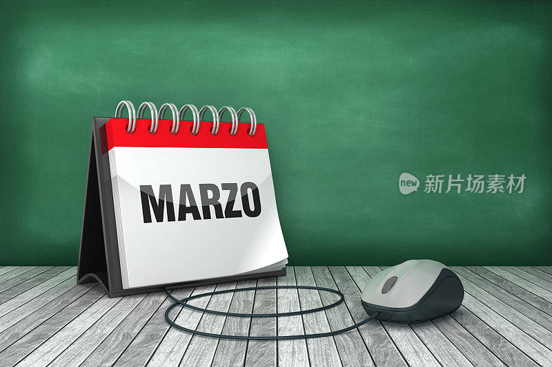 MARZO日历与电脑鼠标-西班牙语单词- 3D渲染